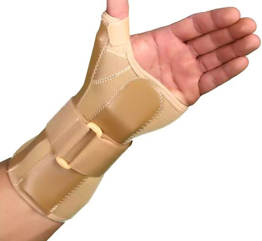 مچ بند آتل دار - بازار پزشکی