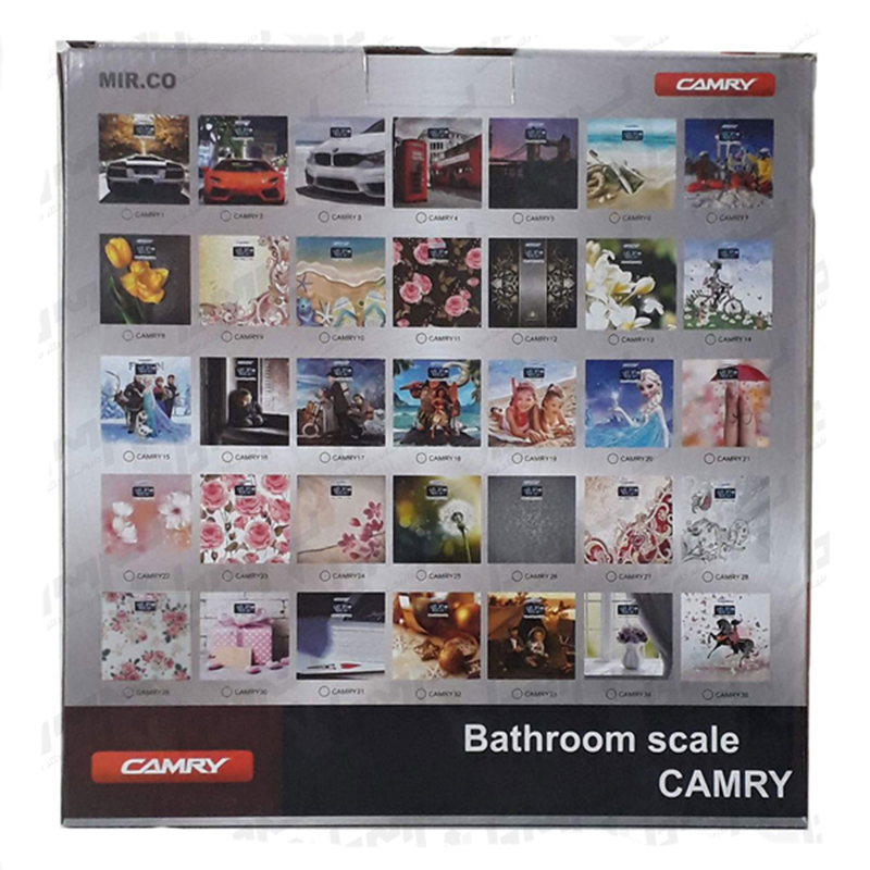 ترازو طرحدار کمری