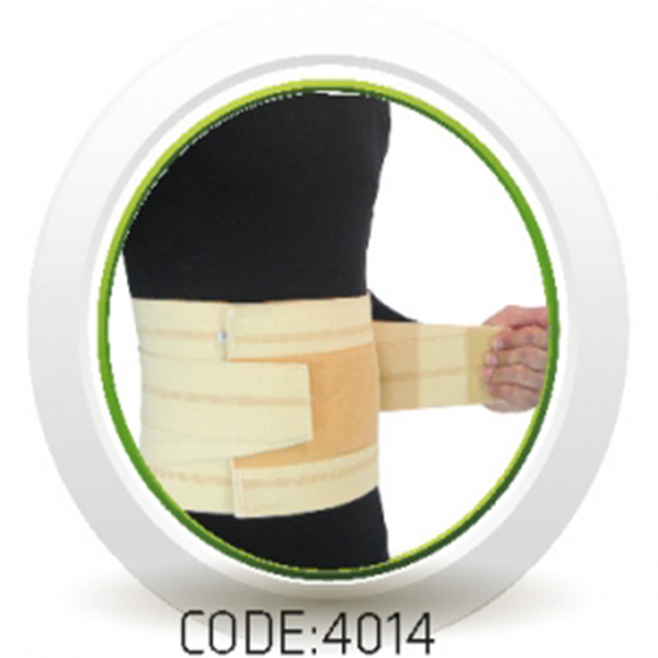 کمربند کار 4014 سما طب