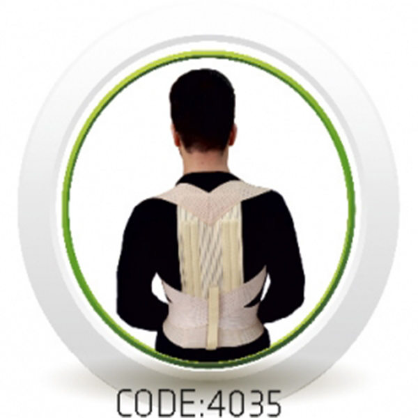 قوزبند با کش تنفسی 4035 سما طب - بازار پزشکی -