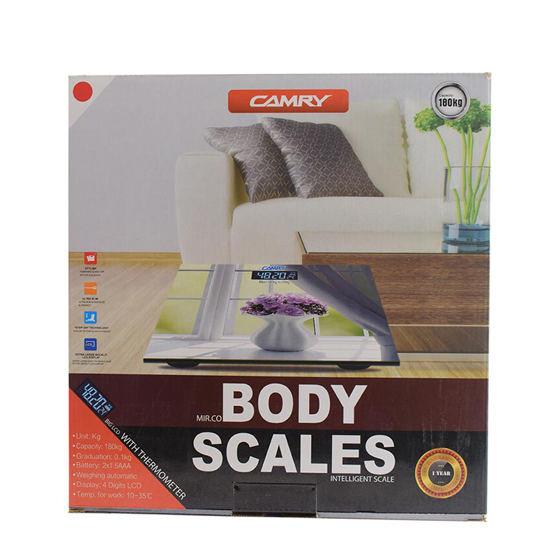 ترازو طرحدار کمری