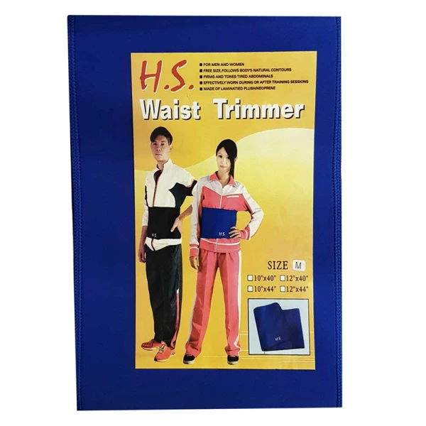 شکم بند لاغری چسبی نئوپرن اچ اس مدل HS Waist Trimmer 111