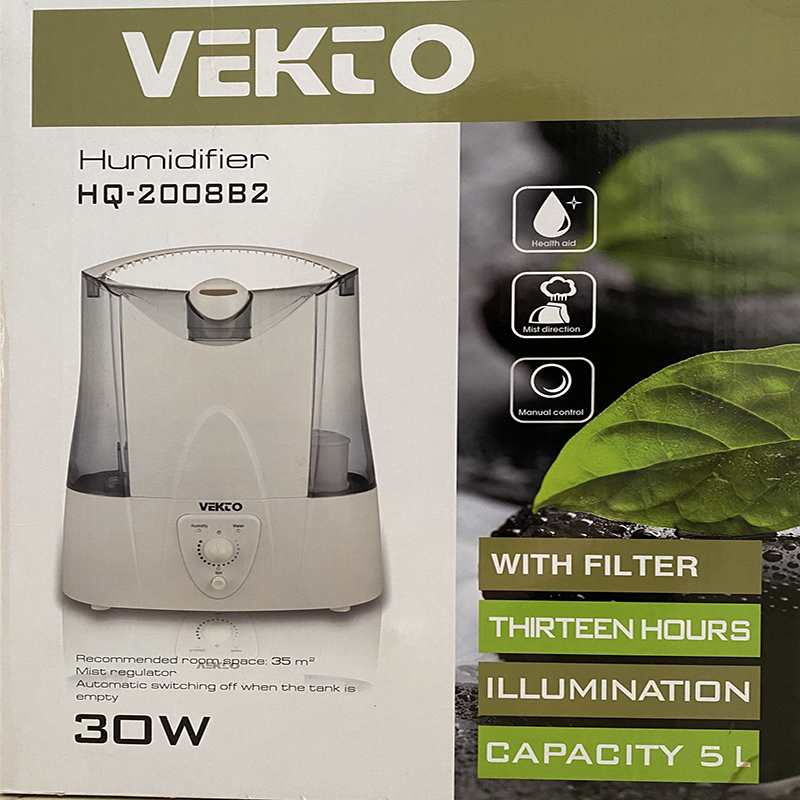 بخور سرد وکتو مدل 2008 B2