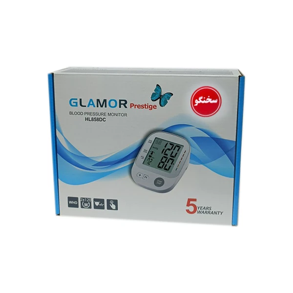 فشار سنج دیجیتال بازویی گلامور