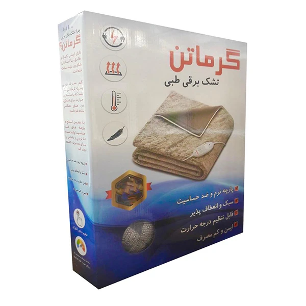 تشک برقی طبی گرماتن کد GRM