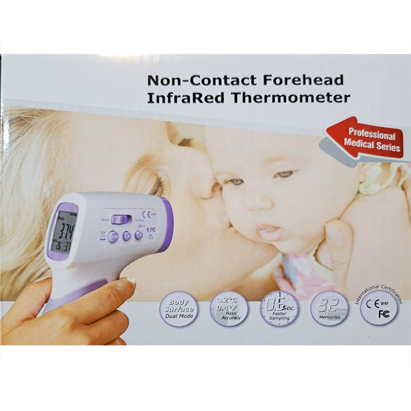 تب سنج دیجیتال لیزری ELMA