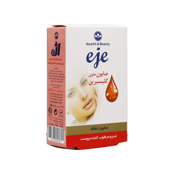 صابون شفاف گلیسیرین