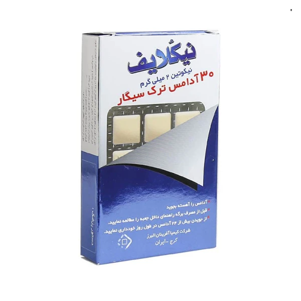 آدامس ترک سیگار