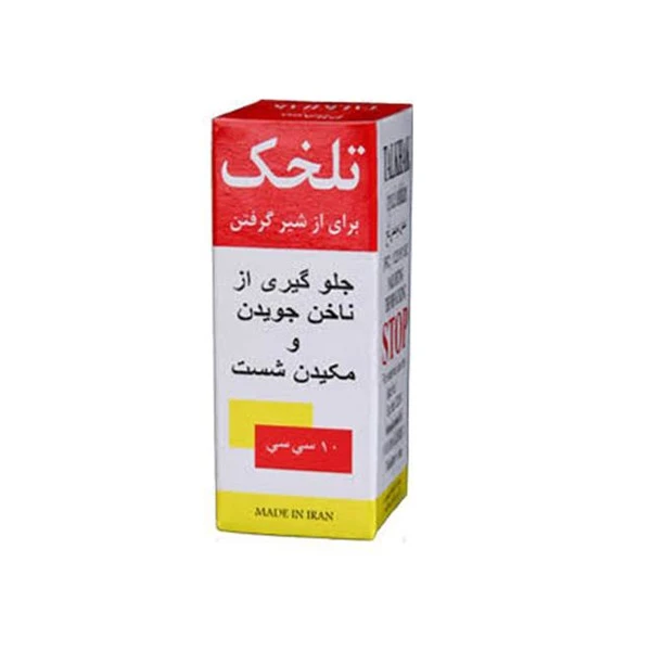 محلول تلخک