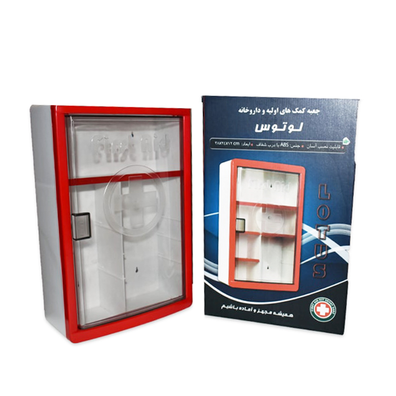 جعبه کمکهای اولیه دیواری لوتوس