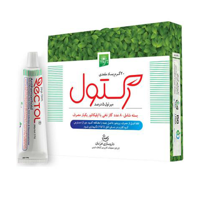 پماد مقعدی