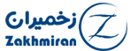 زخمیران