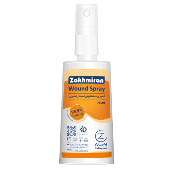 اسپری ضد عفونی کننده زخم زخمیران