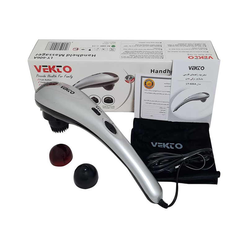 ماساژور وکتو VEKTO LY-606A
