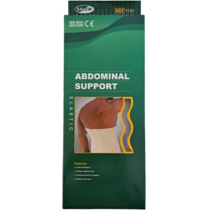 شکم بند یکسره سالم