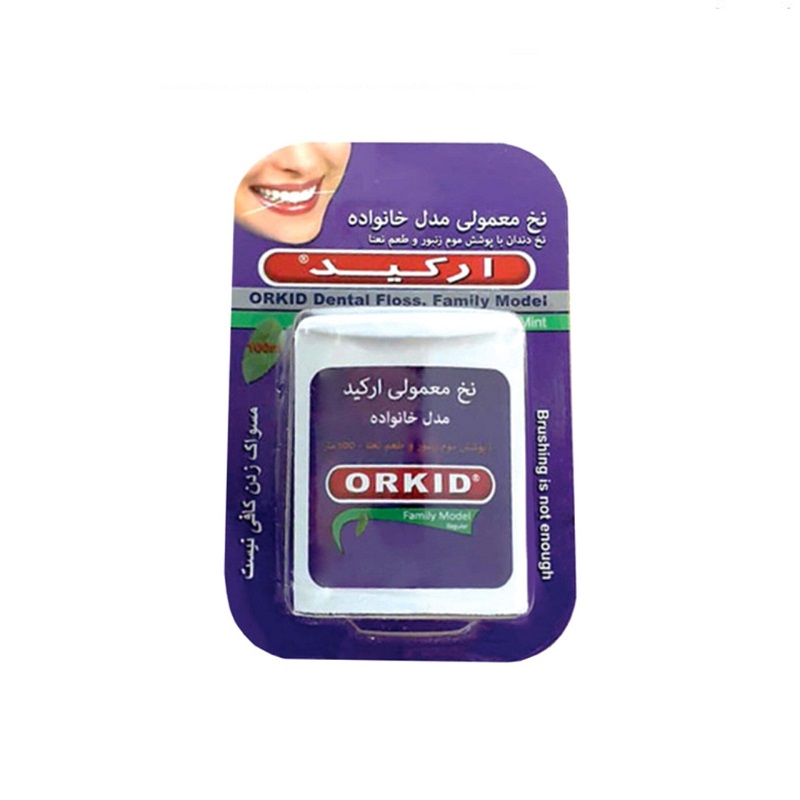 نخ دندان معمولی ارکید