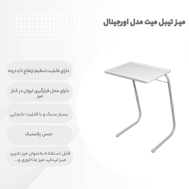 bathroom-scale-perfec-990-back-t-new.jpg