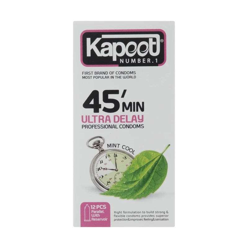کاندوم کاپوت مدل 45 دقیقه