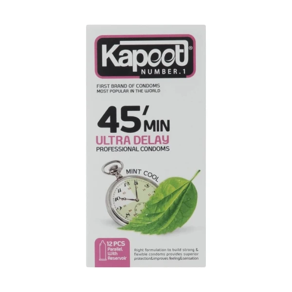 کاندوم کاپوت مدل 45 دقیقه