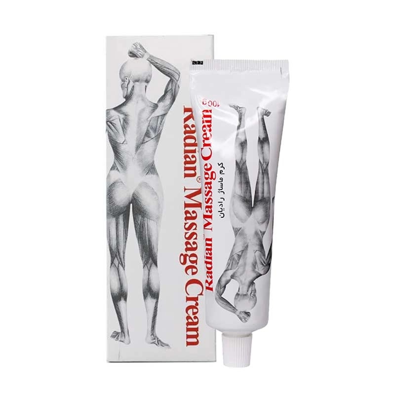 کرم ماساژ رادیان