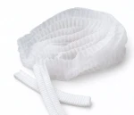 لوازم یکبار مصرف