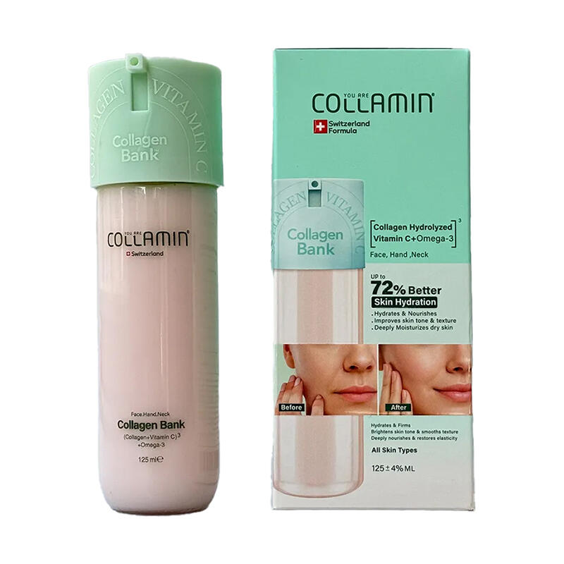 کرم مرطوب کننده و جوانساز کلاژن بانک کلامین حاوی امگا 3 و ویتامین C