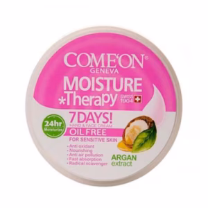 کرم مرطوب کننده کاسه ای پوست چرب کامان حاوی روغن آرگان 250 میل