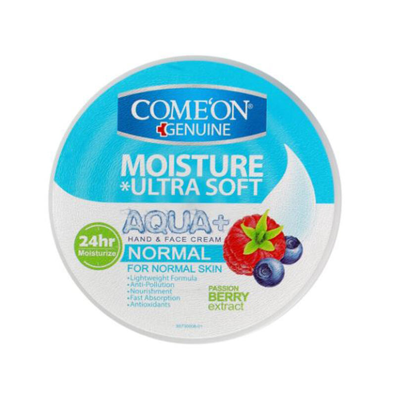 کرم مرطوب کننده کاسه ای پوست معمولی کامان آکوا پلاس 250 میل